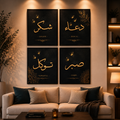 Set of 4 Wall Art Wooden Phototile Wall Decor TH-009