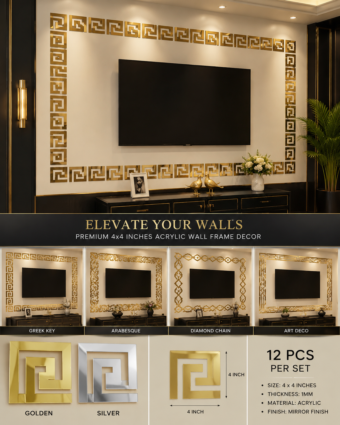 Acrylic Wall Tyle Set of 12pcs