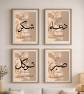 Set of 4 Wall Art Wooden Phototile Wall Decor TH-009