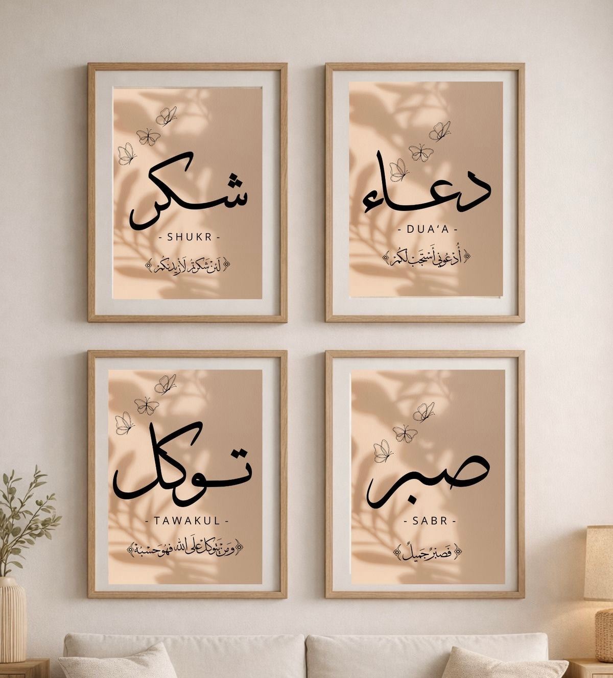 Set of 4 Wall Art Wooden Phototile Wall Decor TH-009